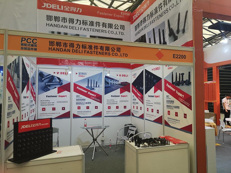 得力公司相約2019國(guó)際綠色建筑建...